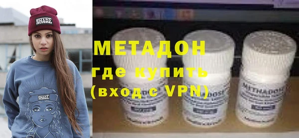 мдпв Богданович