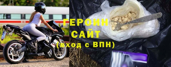 винт Богородицк